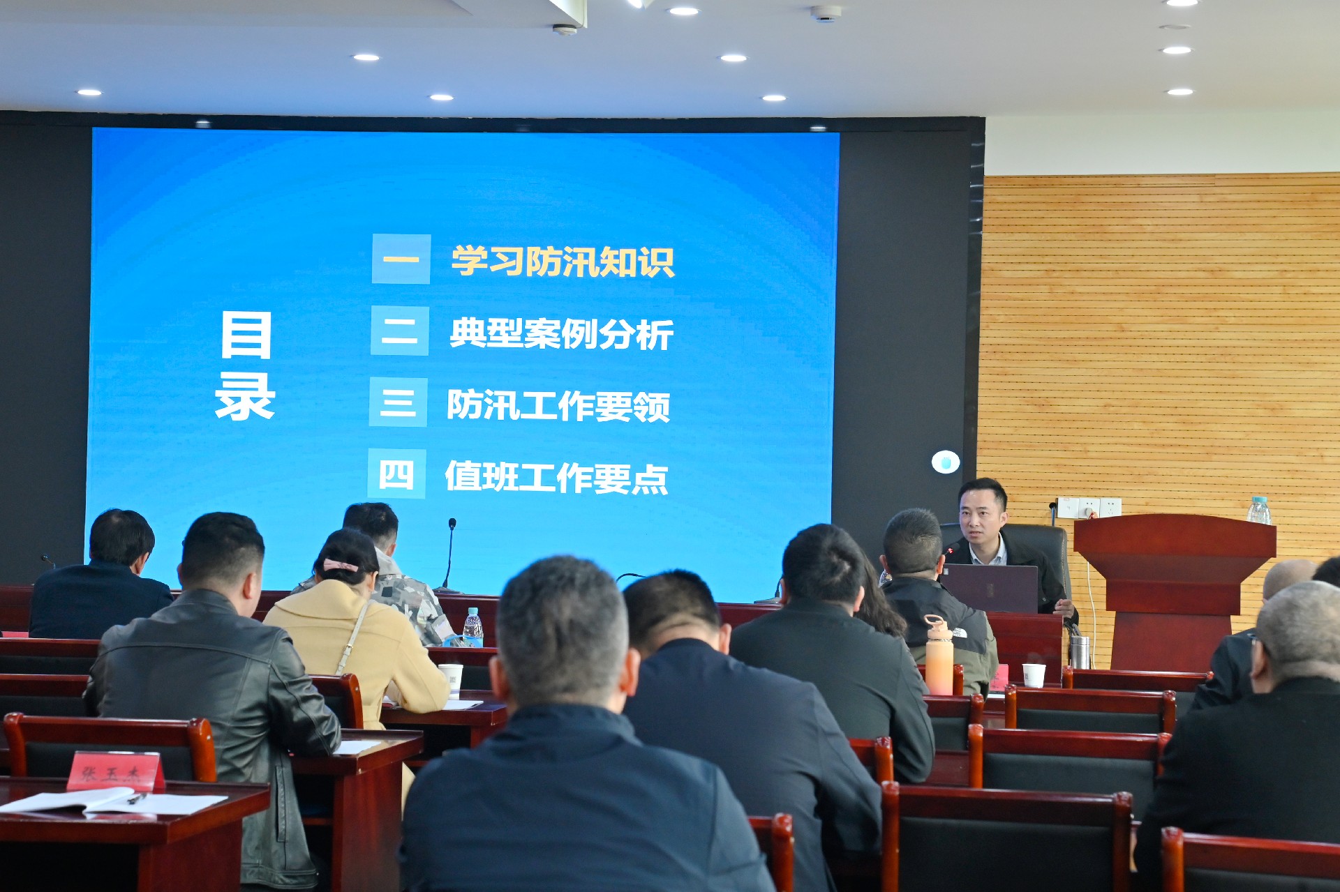 蔡海鹏老师3.jpg